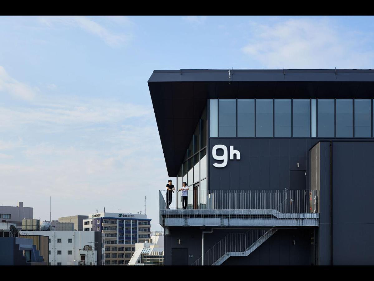 9H Nine Hours Hakata Station Фукуока Экстерьер фото